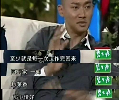 聂远爆料剧组视频大全  第2张