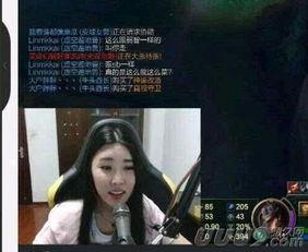 老三代爆料直播视频大全  第1张