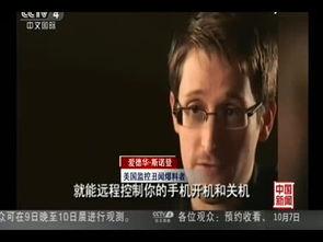 天津女子爆料事件视频 第1张 天津女子爆料事件视频 第1张